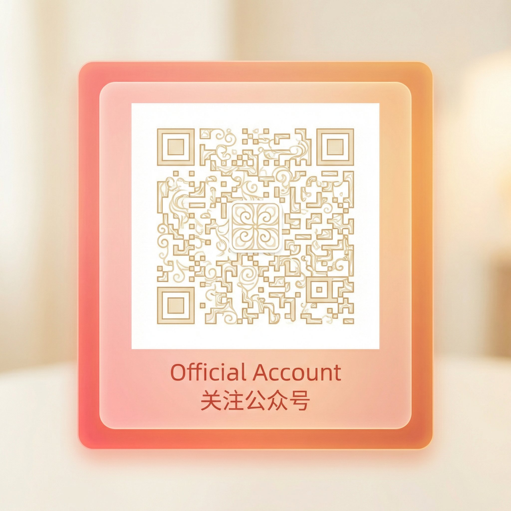 蜜桃传媒公众号